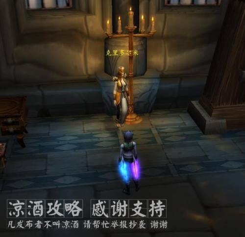 巨龙之魂副本在哪里(巨龙之魂boss顺序)插图1