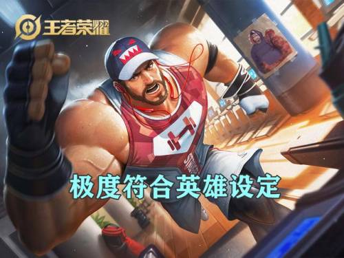 血量越少衣服越少的游戏(可以调整女性角色身材的手游)插图5