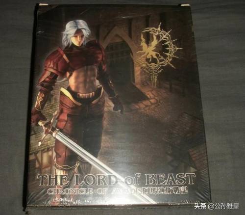 阿玛迪斯战记物品复制(阿玛迪斯战记无限练级方法)插图5