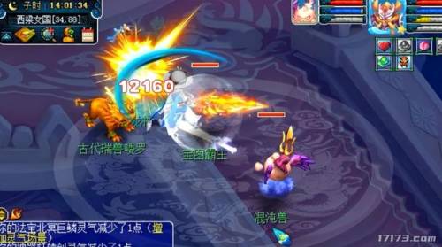 桃园将星录宠物大全(桃园45级宝宝图鉴)插图8
