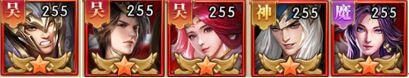 铁杆三国激活码(铁杆三国礼包码2023)插图9