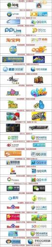 幻想西游文字游戏(网页文字游戏)插图13