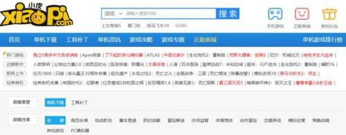 网游单机论坛(手游源码论坛)插图6