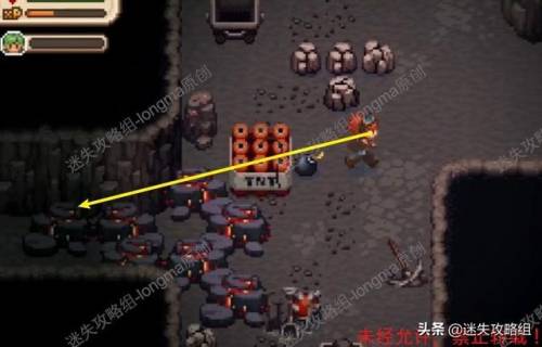 迷失之风2详细攻略(迷雾之风1.3攻略地图)插图
