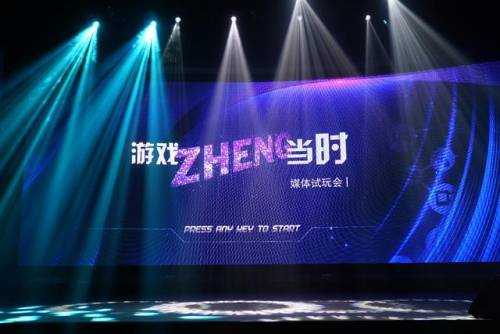 流放之路升华试炼时间曲柄(流放之路帝王试炼位置)插图