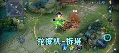 血量越少衣服越少的游戏(可以调整女性角色身材的手游)插图4