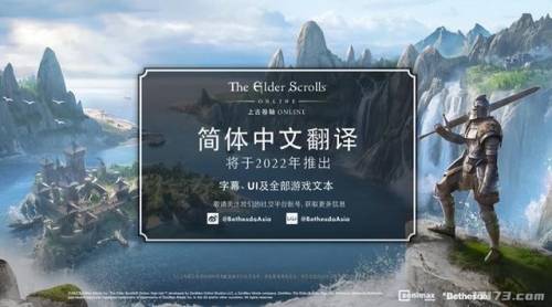 魔兽世界正式服停止更新(魔兽世界怀旧服碾压机制)插图7