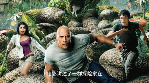 巨兽岛在哪里(魔兽世界怎么去巨兽岛)插图