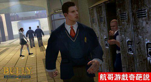 恶霸鲁尼奖学金版地理课(恶霸鲁尼各种武器道具详细介绍)插图7