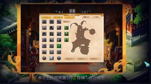 梦幻西游干将莫邪需要主动使用吗(杀气诀提高多少伤害)插图2