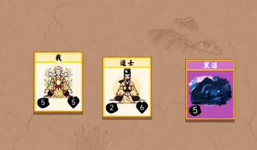 堆叠修仙合成表(堆叠修仙记配方大全)插图1