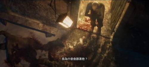 暗黑破坏神2攻略书(暗黑2任务攻略大全)插图12