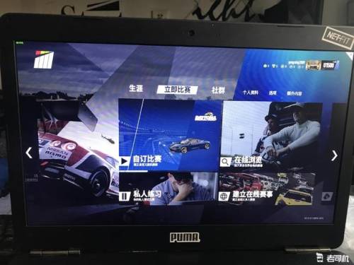 极品飞车8最好的车(极品飞车20有多少车)插图19