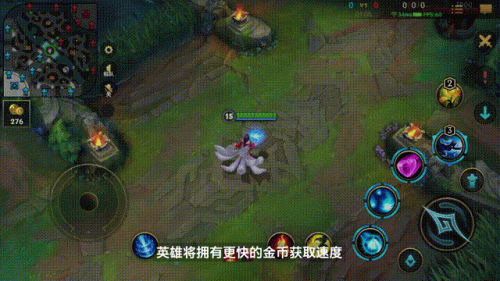 lol手游无限火力开放时间(2023无限火力最新消息)插图4