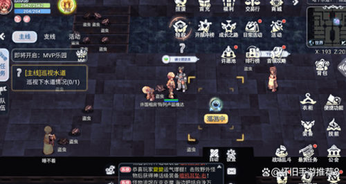 深渊冒险剑士加点(dnf铁血统帅刷图加点)插图