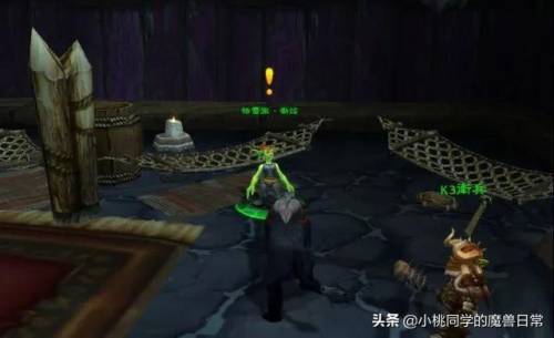 霍迪尔声望开启任务(霍迪尔之子声望任务详细攻略)插图