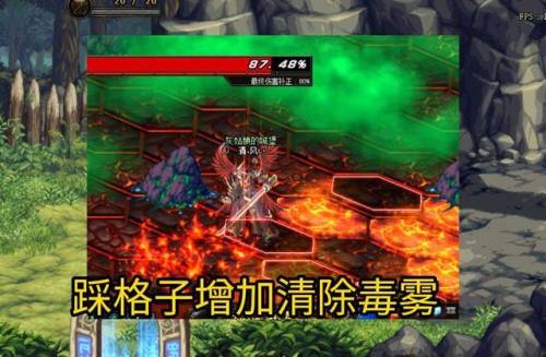 dnf虚无之境boss怎么打(虚无直接通关)插图4
