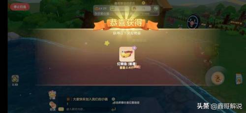 摩尔庄园奶油玉米浓汤(西餐厅玉米浓汤的做法)插图1