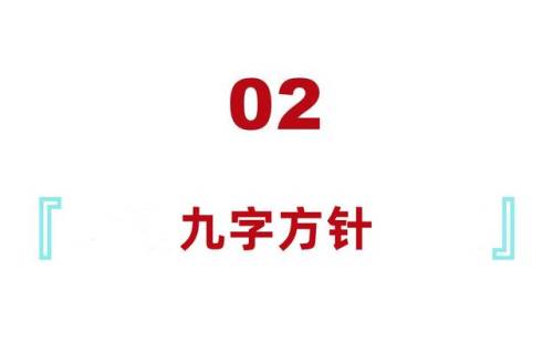 冲突世界苏联进攻中文(冲突世界苏联入侵 中文怎么设置)插图7