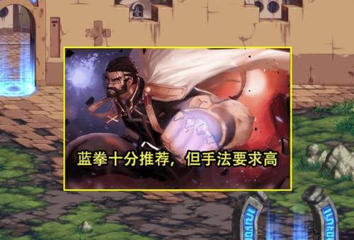 dnf女刺客(地下城与勇士人物图鉴)插图7