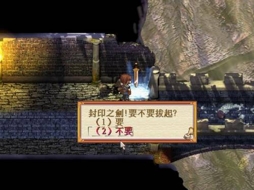 鬼武者3武器图鉴(鬼武者3游戏特色)插图9