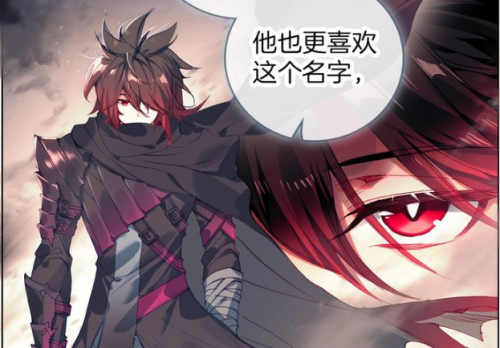 神界危机神界神王之子(神界危机4.7最终正式版攻略)插图6