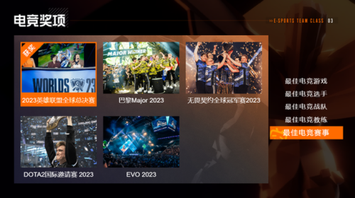 dnf死亡之塔在哪里2023(地下城打塔在哪个地方)插图31