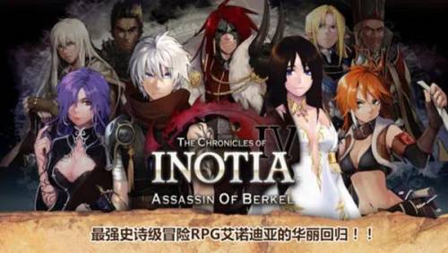 ios十大必玩手游(iphone老游戏大全)插图8
