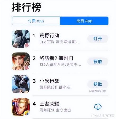 和鸣人的假期一样的游戏(可以搞二次元角色的游戏)插图15