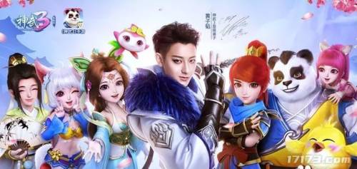 桃园将星录宠物大全(桃园45级宝宝图鉴)插图27