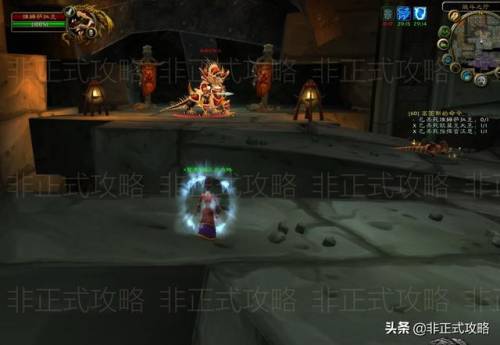 部落黑龙门开门任务流程(魔兽世界黑龙门任务详细攻略)插图2