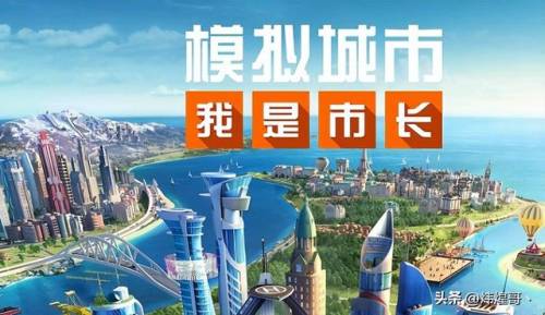 冒险生存类单机游戏(生存游戏的评价)插图7