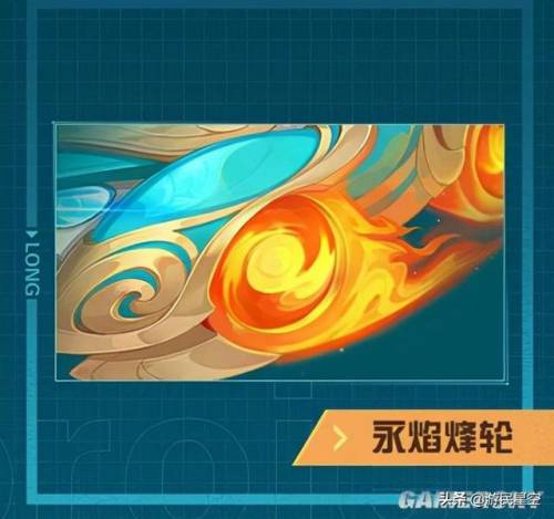 神武手游4(适合平民长期玩的神武4)插图15