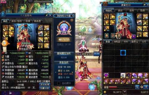 亡誓95黑暗武士加点(95版本黑暗武士带什么勋章)插图4