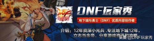33全属强附魔宝珠(所有属性强化33的宝珠叫什么)插图
