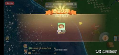 摩尔庄园奶油玉米浓汤(西餐厅玉米浓汤的做法)插图8