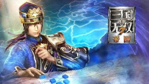 战国无双2猛将传联动(战国无双2老版本能拿秘武吗)插图36