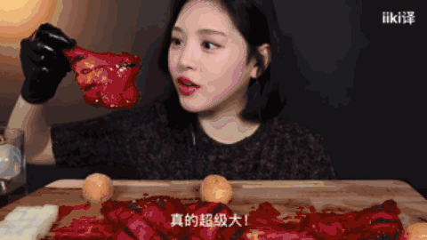 深渊巨口吃播(韩国大胃王udt)插图7
