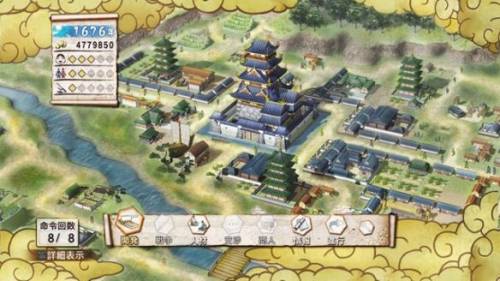 战国无双2猛将传联动(战国无双2老版本能拿秘武吗)插图19