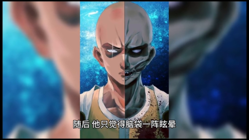打完辛达苟萨怎么去巫妖王(辛达苟萨人形态)插图5