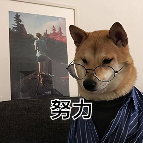 梦幻西游科举答题器2021乡试会试(大话西游2免费版科举答题器)插图1
