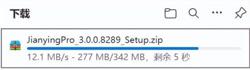 飞猫网盘(飞猫云网页版登陆)插图10