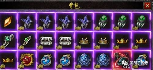 龙城天下传奇手游(复古传奇手游1.76纯净版)插图1