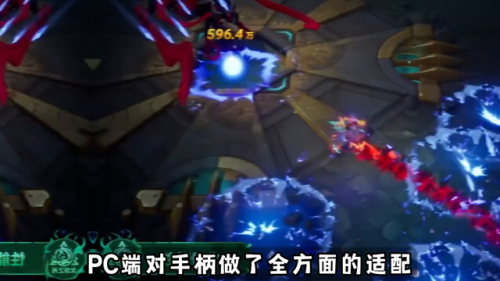 火炬之光2怎么邀请好友(火炬之光3可以双人玩吗)插图