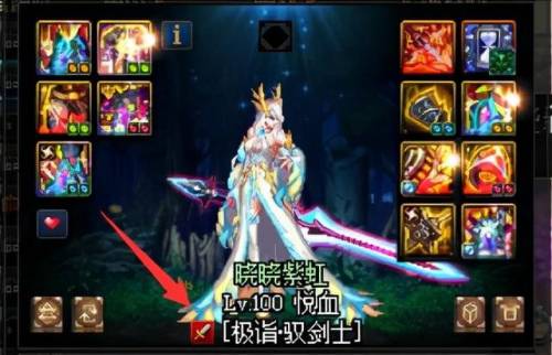 dnf体力怎么恢复(dnf10体力10精神宝珠)插图1