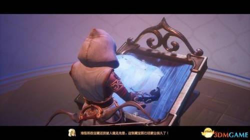 最终幻想5最全完美收集攻略(GBA最终幻想5详细攻略)插图38