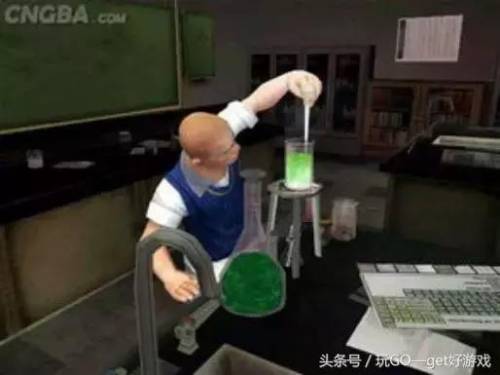 恶霸鲁尼攻略老师(恶霸鲁尼被关进去的第2部分攻略)插图4