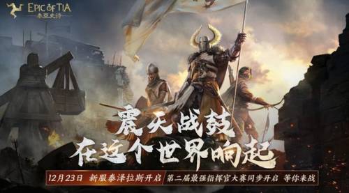 国服dnf手游2022最新公告(腾讯dnf手游公测时间)插图19
