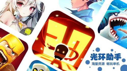 泰拉瑞亚助手(泰拉瑞亚盒子官方正版)插图8