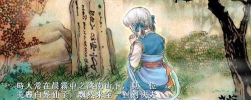 伏魔英雄传国庆修正版隐藏英雄密码(伏魔英雄传2.0回归之刃单通英雄)插图